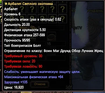 1776589166911.webp