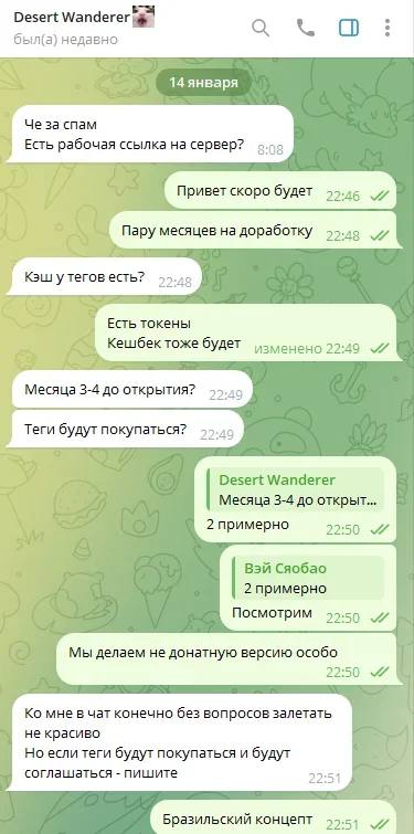 1776890337032.webp